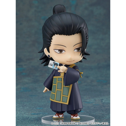 Good Smile Company: Nendoroid: Jujutsu Kaisen 0 - Suguru Geto: Jujutsu Kaisen 0 Ver. #1768 (ONLINE ORDER ONLY)
