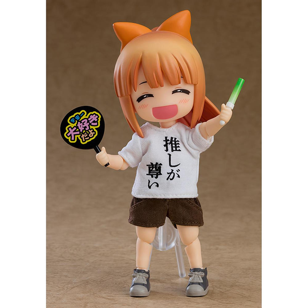 Nendoroid Doll: Outfit Set - Oshi Support Outfit Set (ONLINE ORDER ONLY)