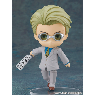 Nendoroid: Jujutsu Kaisen - Kento Nanami #1812 (ONLINE ORDER ONLY)