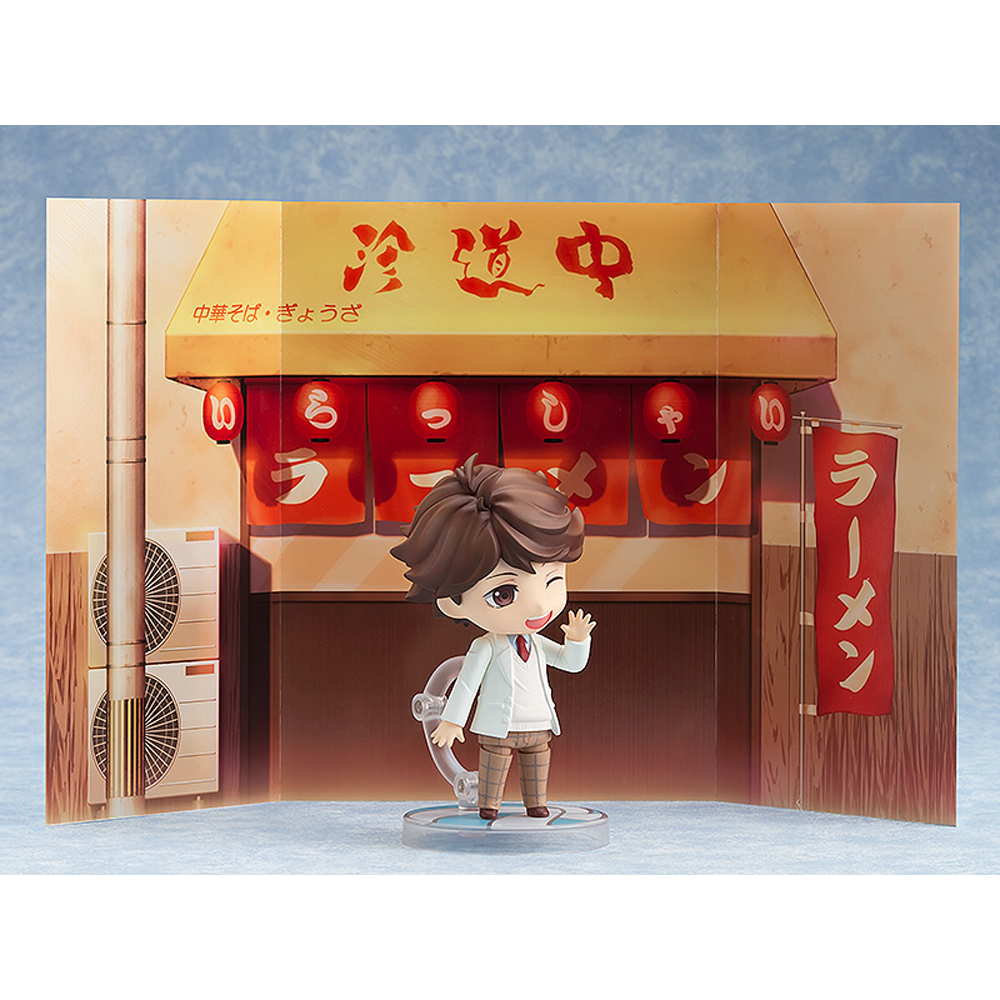 Good Smile Company: Nendoroid: Haikyuu!! - Toru Oikawa (School Uniform Ver.) #889 (ONLINE ORDER ONLY)