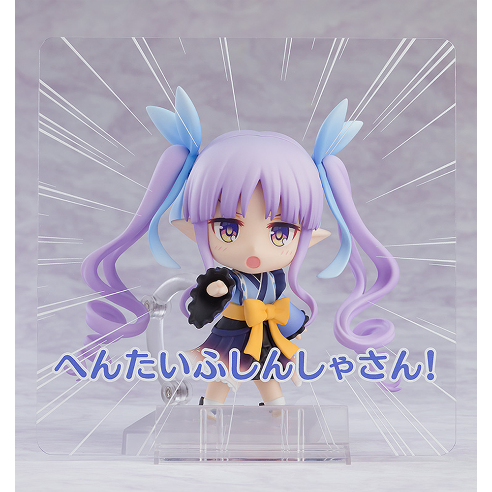 Good Smile Company: Nendoroid: Princess Connect! Re:Dive - Kyoka Hikawa #1843 (ONLINE ORDER ONLY)