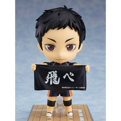Good Smile Company: Nendoroid: Haikyuu!! - Daichi Sawamura #772 (ONLINE ORDER ONLY)