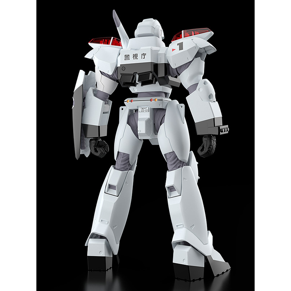 Good Smile Company: Patlabor 2: The Movie - MODEROID AV-2 Valiant 1/60 Scale Model Kit (ONLINE ORDER ONLY)