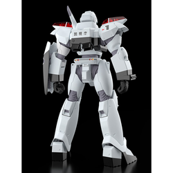 Good Smile Company: Patlabor 2: The Movie - MODEROID AV-2 Valiant 1/60 Scale Model Kit (ONLINE ORDER ONLY)