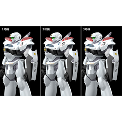 Good Smile Company: Patlabor 2: The Movie - MODEROID AV-2 Valiant 1/60 Scale Model Kit (ONLINE ORDER ONLY)