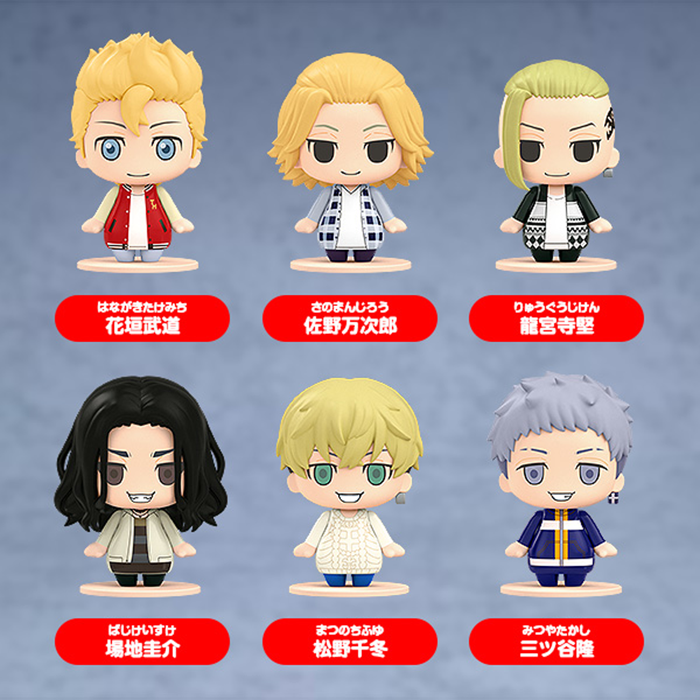 Good Smile Company: Tokyo Revengers 02 - Pocket Maquette 1 Blind Box (ONLINE ORDER ONLY)