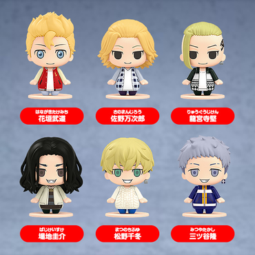 Good Smile Company: Tokyo Revengers 02 - Pocket Maquette 1 Blind Box (ONLINE ORDER ONLY)