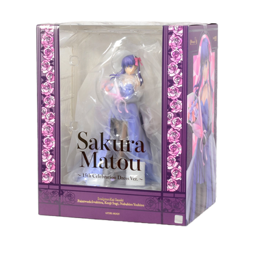 Good Smile Company: Fate/Stay Night 15th Celebration Project - Sakura Matou (Dress Ver.) 1/7 Scale Figure (ONLINE ORDER ONLY)