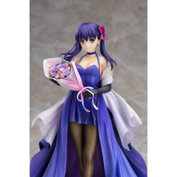 Good Smile Company: Fate/Stay Night 15th Celebration Project - Sakura Matou (Dress Ver.) 1/7 Scale Figure (ONLINE ORDER ONLY)