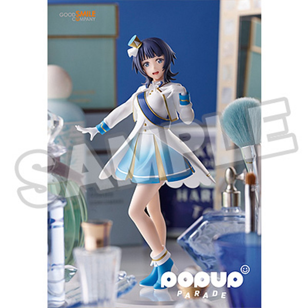 Good Smile Company: Love Live! Nijigasaki High School Idol Club - POP UP PARADE Karin Asaka (ONLINE ORDER ONLY)