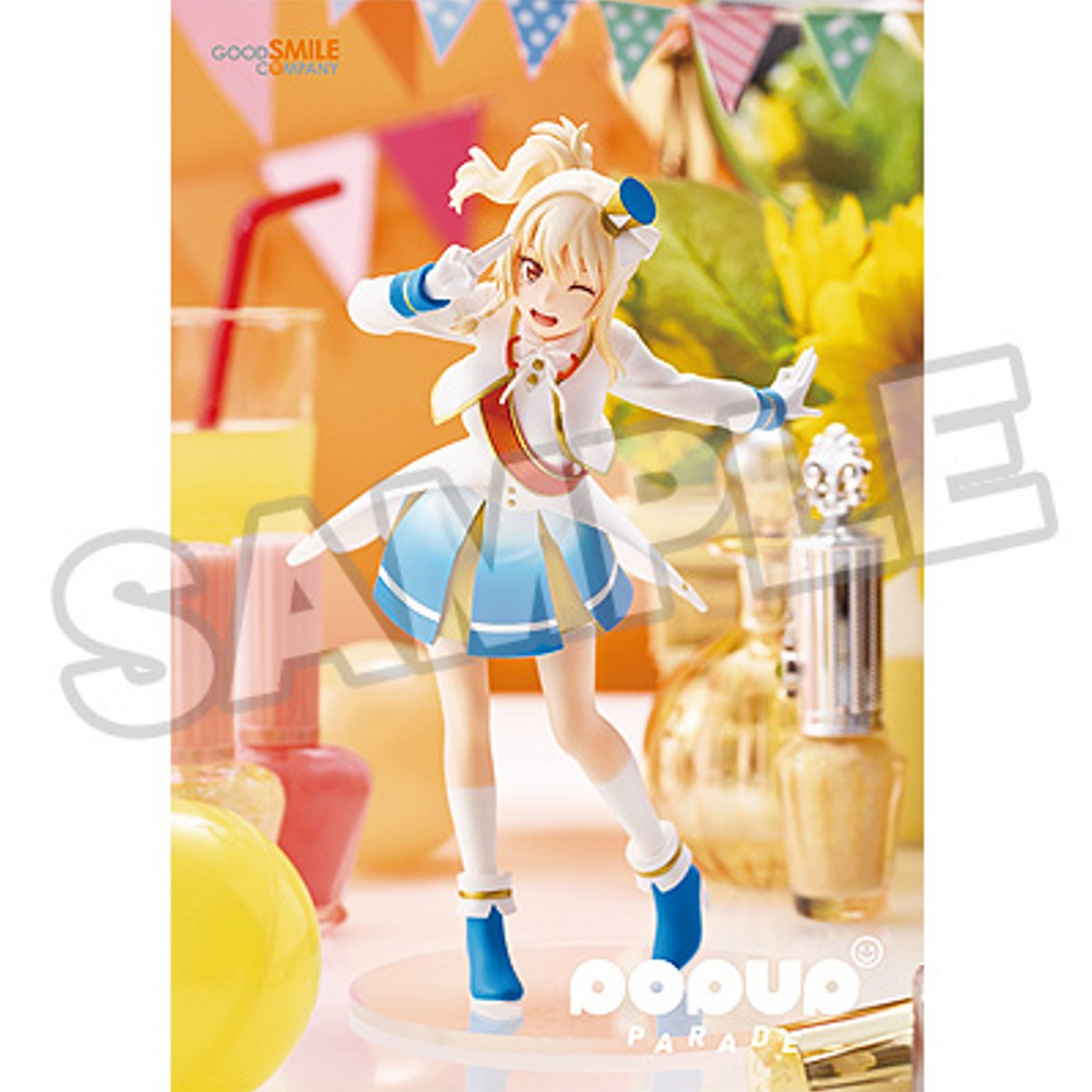 Good Smile Company: Love Live! Nijigasaki High School Idol Club - POP UP PARADE Ai Miyashita (ONLINE ORDER ONLY)