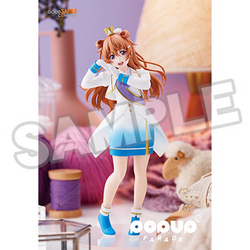 Good Smile Company: Love Live! Nijigasaki High School Idol Club - POP UP PARADE Kanata Konoe (ONLINE ORDER ONLY)