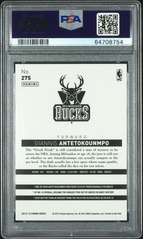 Graded 2013 Panini Hoops Giannis Antetokounmpo #275 Gold Rookie RC Basketball Card PSA 9 Mint (ONLINE ORDER ONLY)
