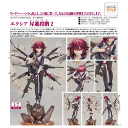 Good Smile Company: Arknights - Exusiai (Elite 2) 1/7 Scale Figure (ONLINE ORDER ONLY)