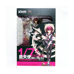 Good Smile Company: Arknights - Exusiai (Elite 2) 1/7 Scale Figure (ONLINE ORDER ONLY)