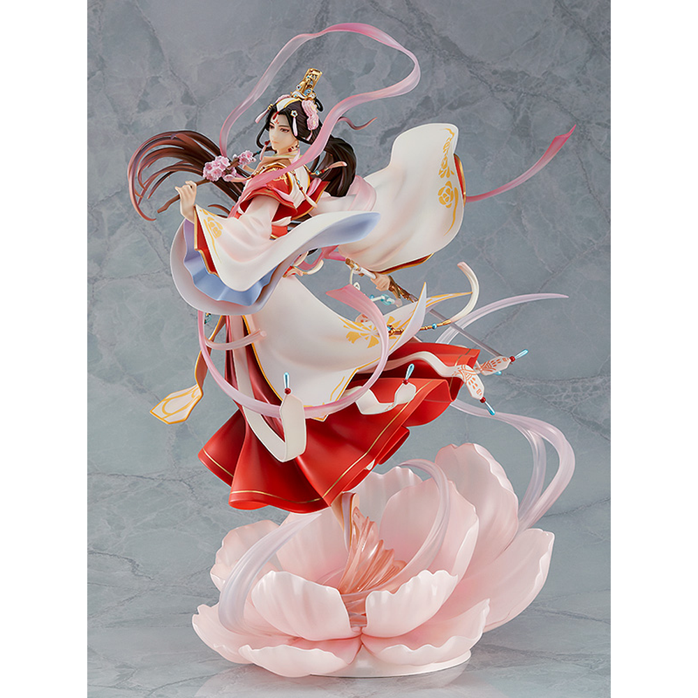 Good Smile Company: Heaven Official's Blessing - Xie Lian (His Highness Who Pleased the Gods Ver.) 1/7 Scale Figure (ONLINE ORDER ONLY)