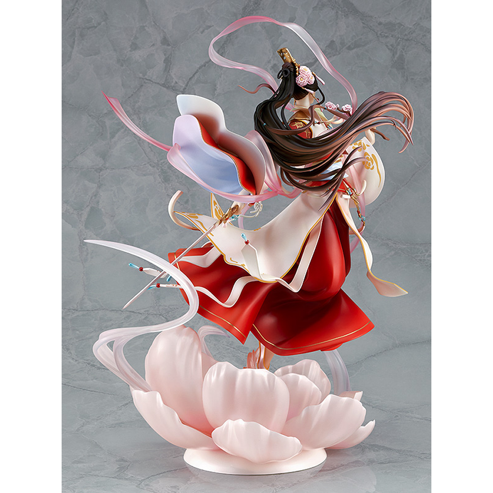 Good Smile Company: Heaven Official's Blessing - Xie Lian (His Highness Who Pleased the Gods Ver.) 1/7 Scale Figure (ONLINE ORDER ONLY)