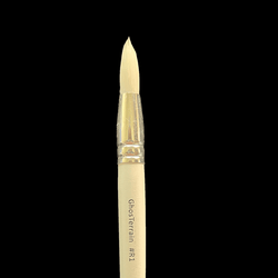 SleepwalkAir: Ghost Brush - Ghosterrain - R1 - Round - Size 1