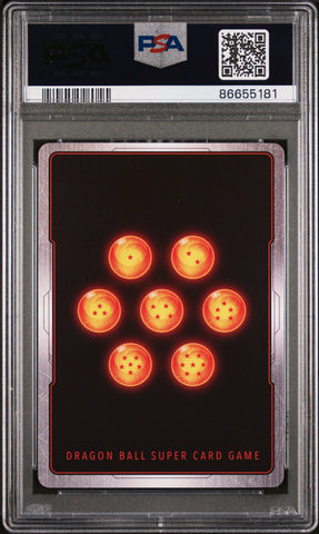 2020 DRAGON BALL SUPER MALICIOUS MIMICRY #P-197 - PSA 9 (Online Order Only)