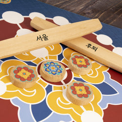 Yut Nori: Korea's Game of Seollal (ONLINE ORDER ONLY)