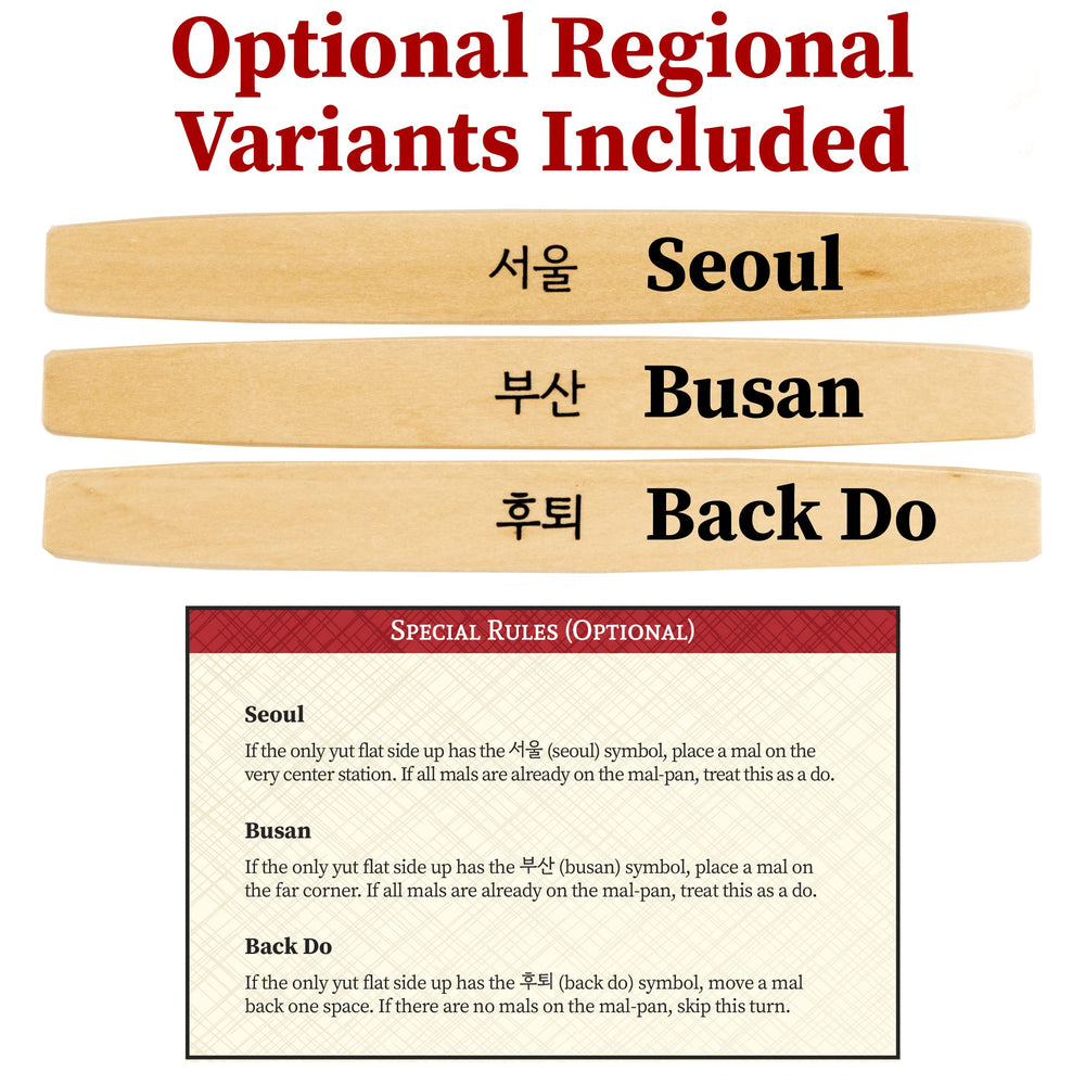 Yut Nori: Korea's Game of Seollal (ONLINE ORDER ONLY)