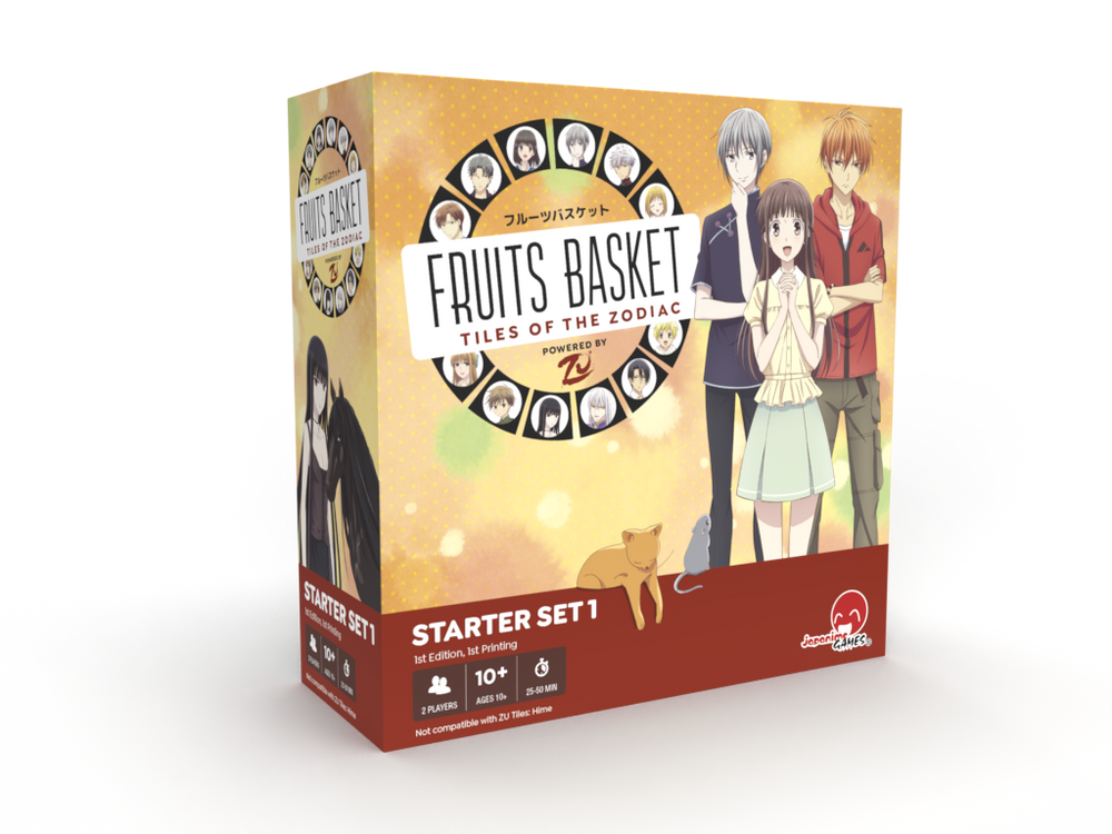 Fruits Basket: Tiles of the Zodiac - Set 1 (ONLINE ORDER ONLY)