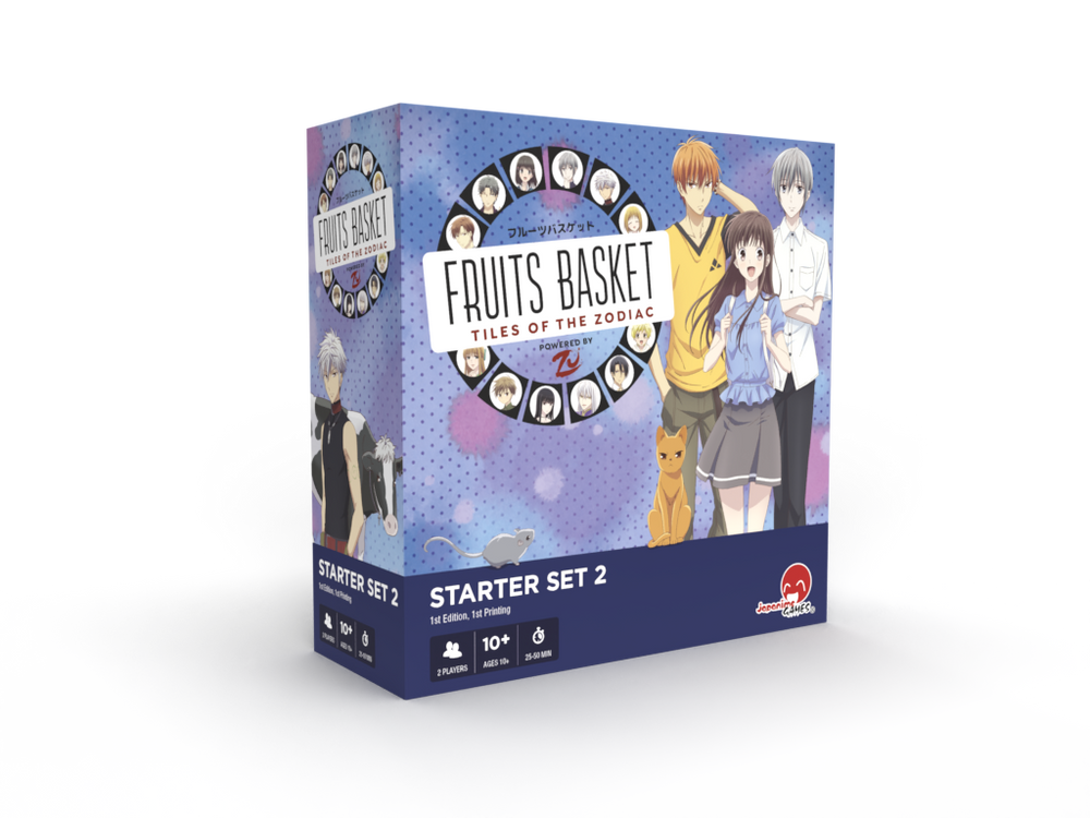 Fruits Basket: Tiles of the Zodiac - Set 2 (ONLINE ORDER ONLY)