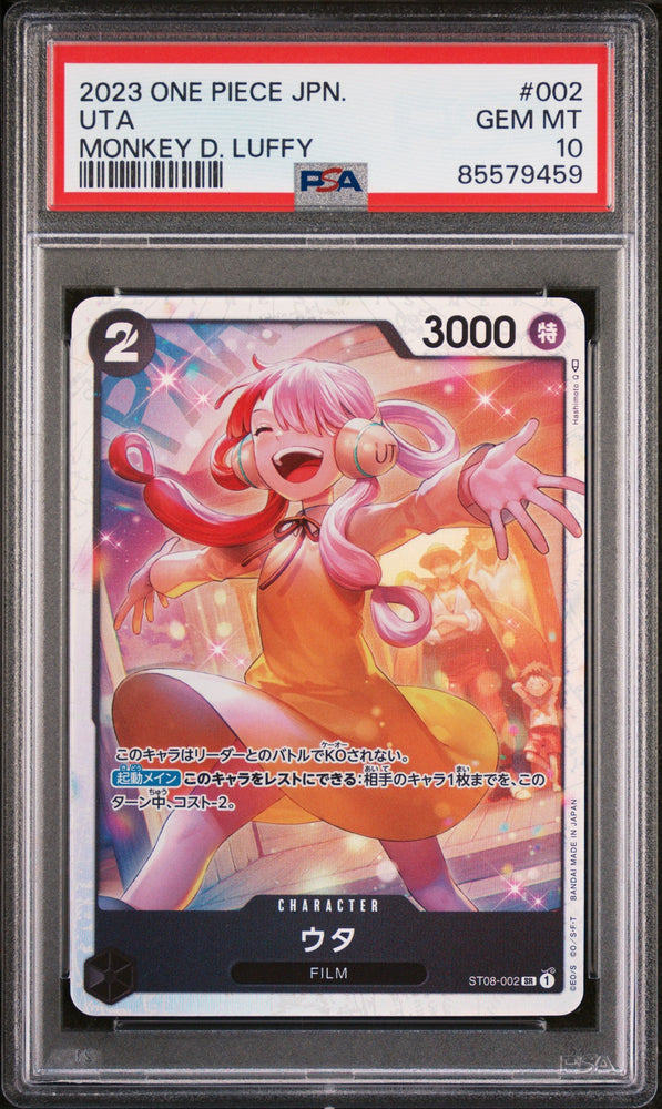 2023 ONE PIECE JAPANESE STARTER DECK-MONKEY D. LUFFY UTA #2 - PSA GEM MT 10 (Online Order Only)