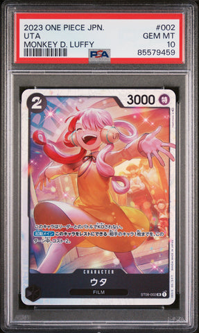 2023 ONE PIECE JAPANESE STARTER DECK-MONKEY D. LUFFY UTA #2 - PSA GEM MT 10 (Online Order Only)