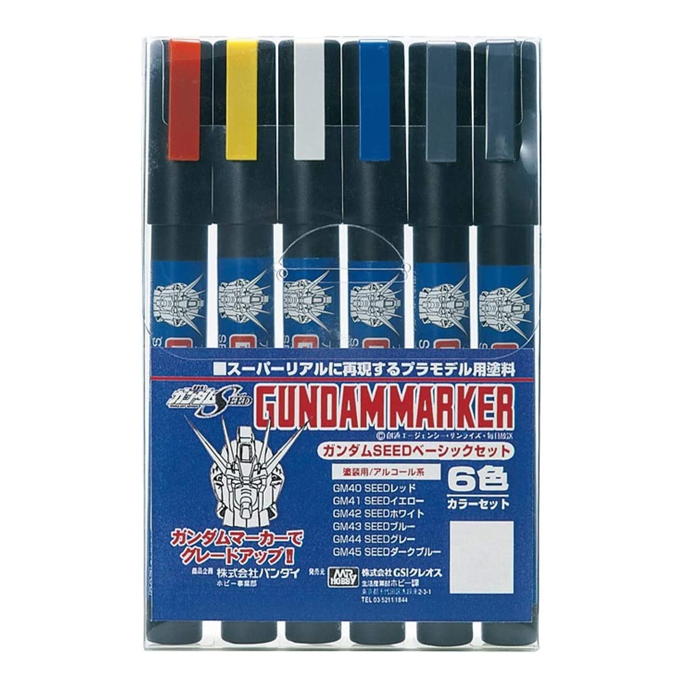Mr. Hobby: Gundam Marker SEED Basic Set (6 Markers) (ONLINE ORDER ONLY)