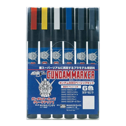 Mr. Hobby: Gundam Marker SEED Basic Set (6 Markers) (ONLINE ORDER ONLY)