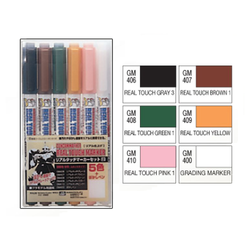 Mr. Hobby: Gundam Marker - Real Touch Marker Set #2 (6 Markers) (ONLINE ORDER ONLY)