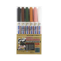 Mr. Hobby: Gundam Marker - Real Touch Marker Set #2 (6 Markers) (ONLINE ORDER ONLY)