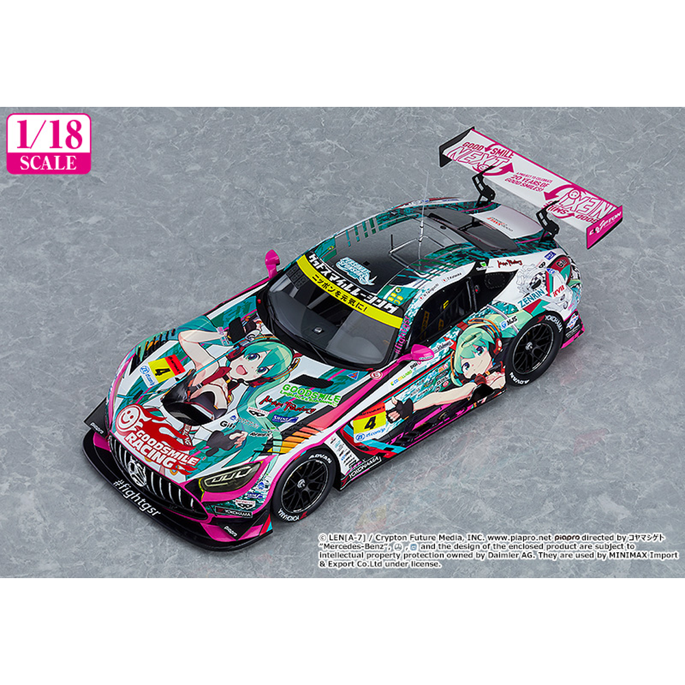 Good Smile Racing: Vocaloid - Racing Hatsune Miku AMG (2020 Super GT Okayama Test Ver.) 1/18 Scale Resin Miniature Car Figure (ONLINE ORDER ONLY)