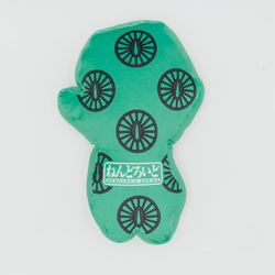 Nendoroid Plush: Demon Slayer: Kimetsu no Yaiba - Tanjiro Kamado Plush Pillow (ONLINE ORDER ONLY)