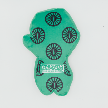 Nendoroid Plush: Demon Slayer: Kimetsu no Yaiba - Tanjiro Kamado Plush Pillow (ONLINE ORDER ONLY)