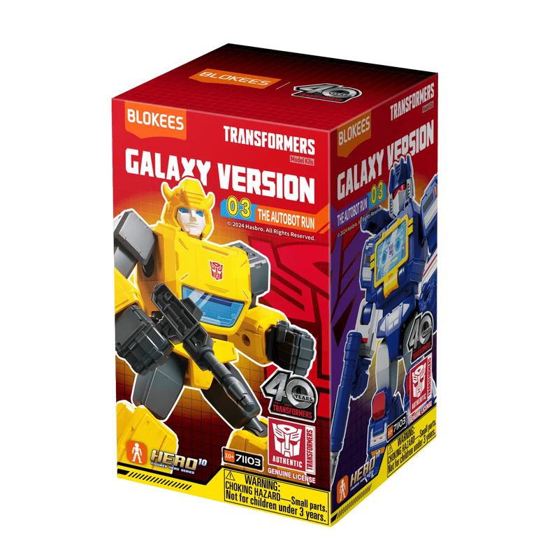 Blokees Transformers: Galaxy Version - 03 The Autobot Run - Blind Box (ONLINE ORDER ONLY)