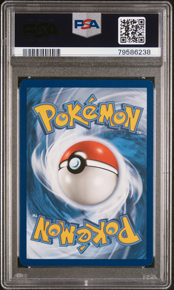 2018 POKEMON SUN & MOON FORBIDDEN LIGHT DEWPIDER #32 - PSA GEM MT 10 (Online Order Only)