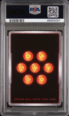 2018 DRAGON BALL SUPER DESPRT.ONSLGHT.BRDCK. #P-060 - PSA 10 (Online Order Only)
