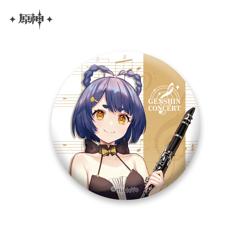 Melodies of an Endless Journey Character Series Merch (ONLINE ORDER ONLY)