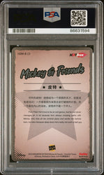 2023 KAKAWOW HOTBOX MICKEY & FRIENDS CHEERFUL TIMES PETE 13 PSA 10 (Online Order Only)