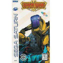 Ghen War - Sega Saturn (LOOSE) (Online Order Only)