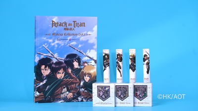Attack on Titan Makeup Collection Vol. 1 (ONLINE ORDER ONLY)