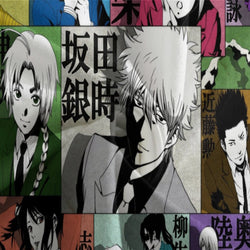 Gintama Bedding Set Pattern Quilt Cover Without Filler (Online Order Only)