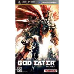 God Eater - JP PSP (LOOSE) (Online Order Only)