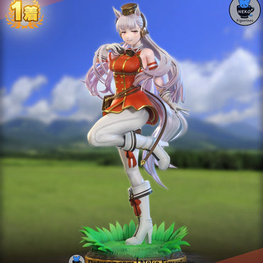 Goldship - Umamusume - 1:7 Scale (ONLINE ORDER ONLY)