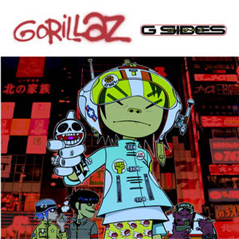G-Sides (RSD20 EX) | RSD DROP [Vinyl] (ONLINE ORDER ONLY)