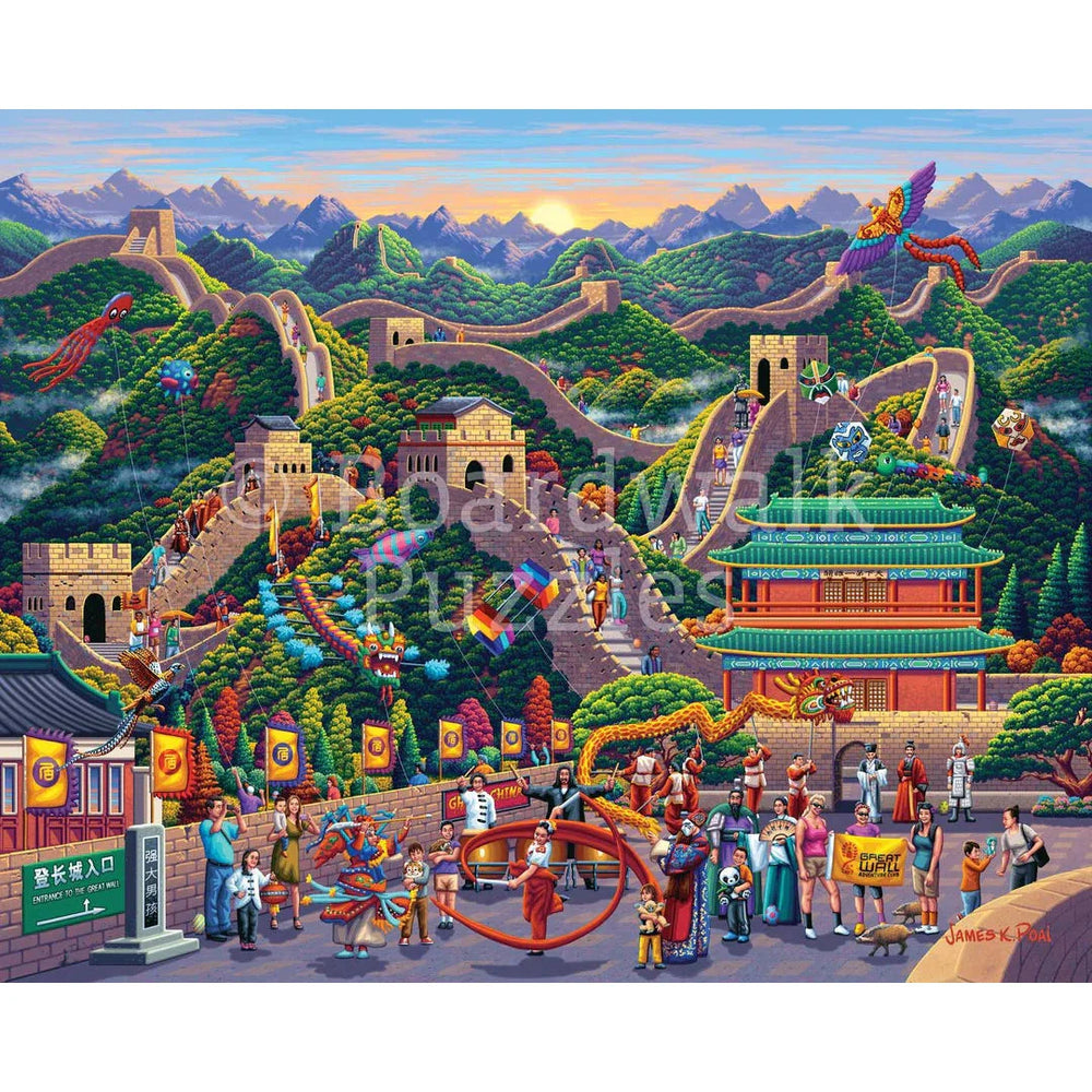 Great Wall of China 1000 Piece Jigsaw Puzzle Boardwalk (ONLINE ORDER ONLY)