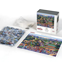 Great Wall of China 1000 Piece Jigsaw Puzzle Boardwalk (ONLINE ORDER ONLY)
