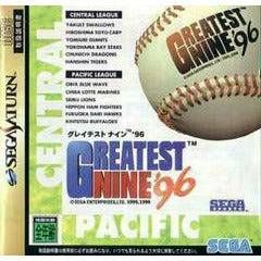 Greatest Nine 96 - JP Sega Saturn (Online Order Only)